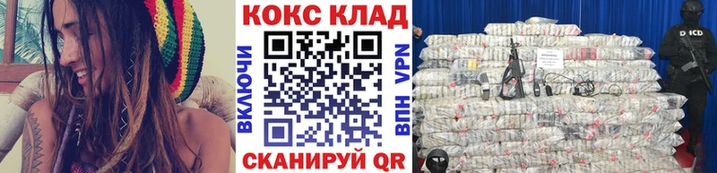 Cocaine Колумбийский Прохладный