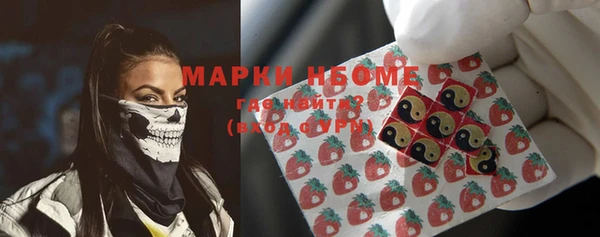 СК Арсеньев