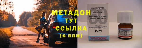 СК Арсеньев