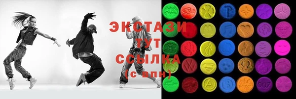 СК Арсеньев