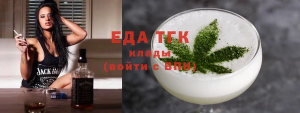 СК Арсеньев