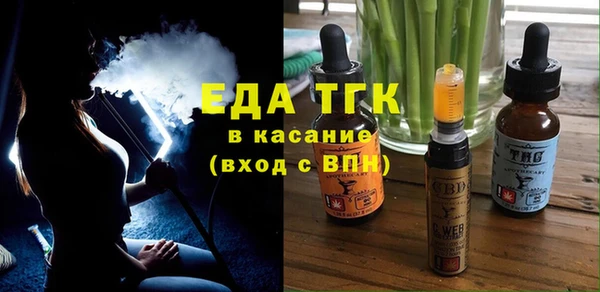 СК Арсеньев