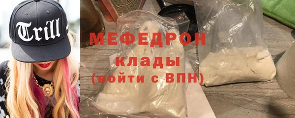 ECSTASY Дмитриев