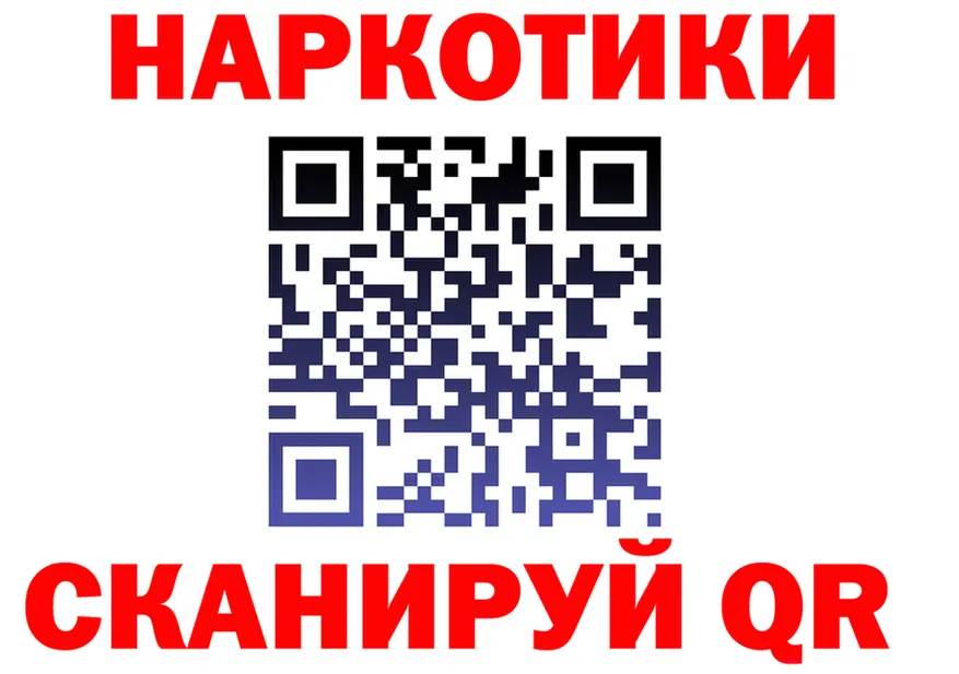 МЕТАДОН VHQ зеркало это блэк спрут Прохладный