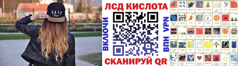 blacksprut онион  Прохладный  Марки NBOMe 1,8мг  магазин продажи  