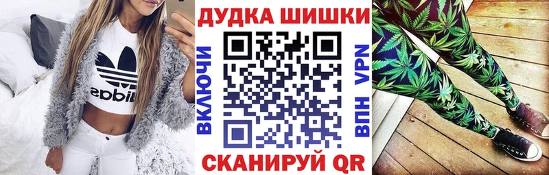 Канабис SATIVA & INDICA  hydra ТОР  Прохладный 